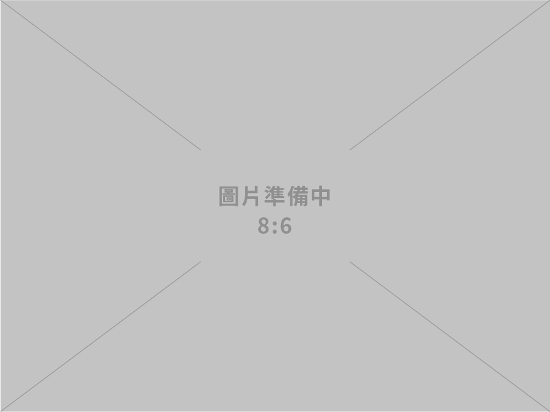 消費性預防醫學保健用品